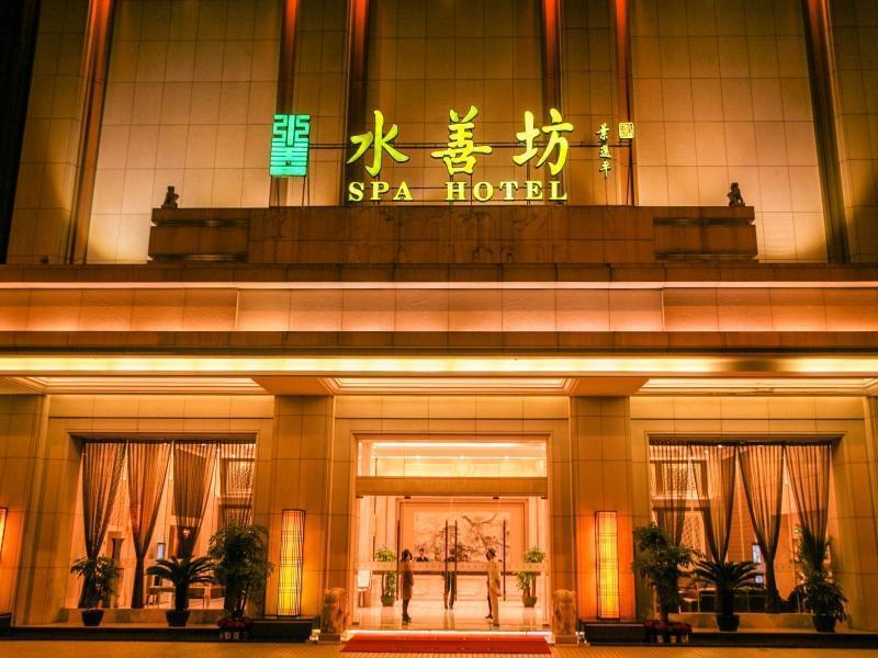 Water Way Hotel Guangzhou Luaran gambar
