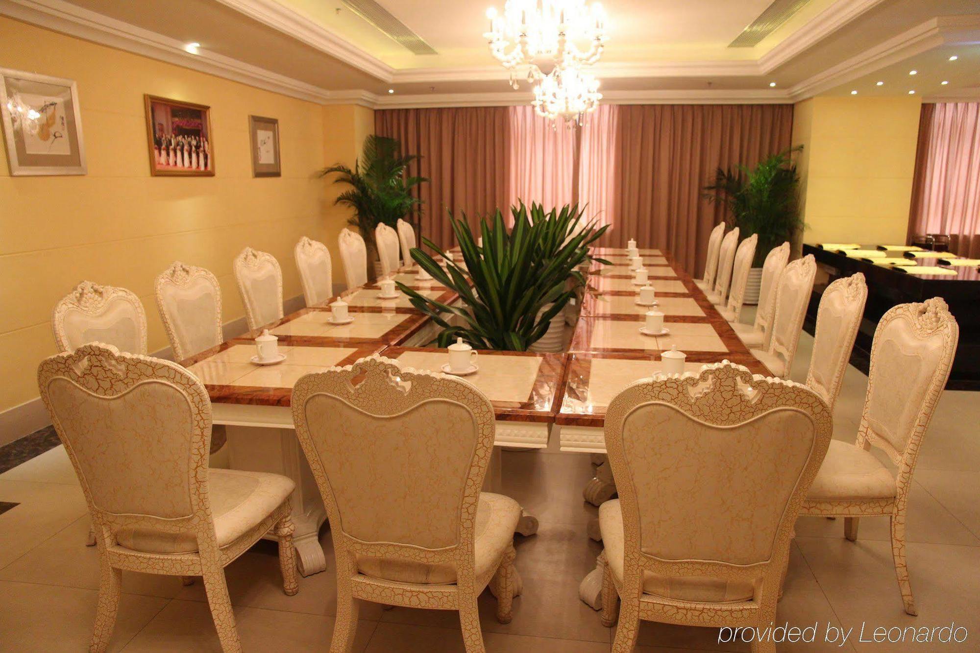 Water Way Hotel Guangzhou Luaran gambar