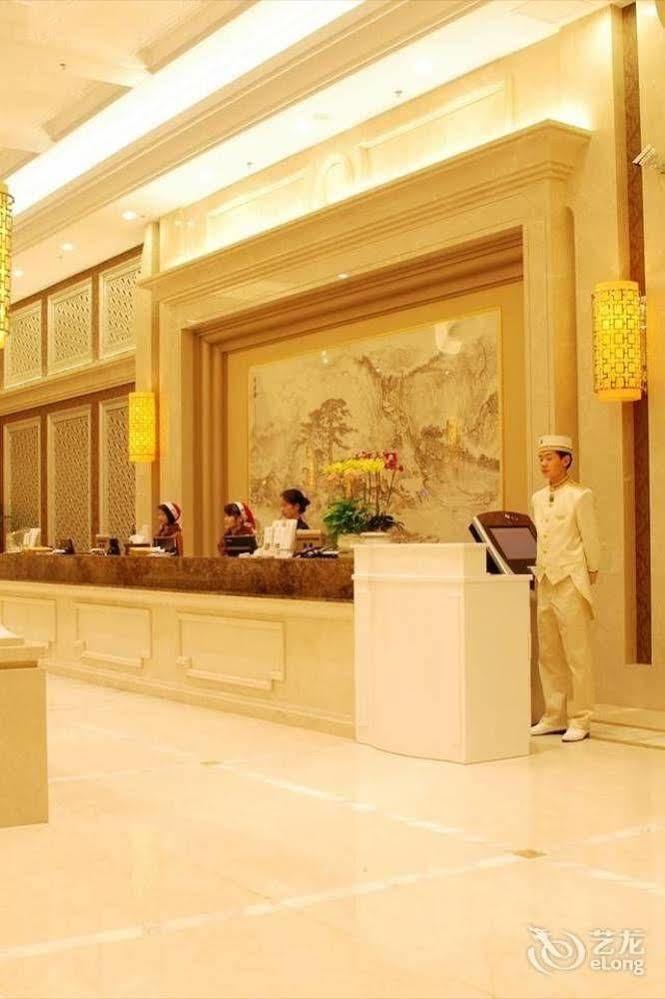Water Way Hotel Guangzhou Luaran gambar