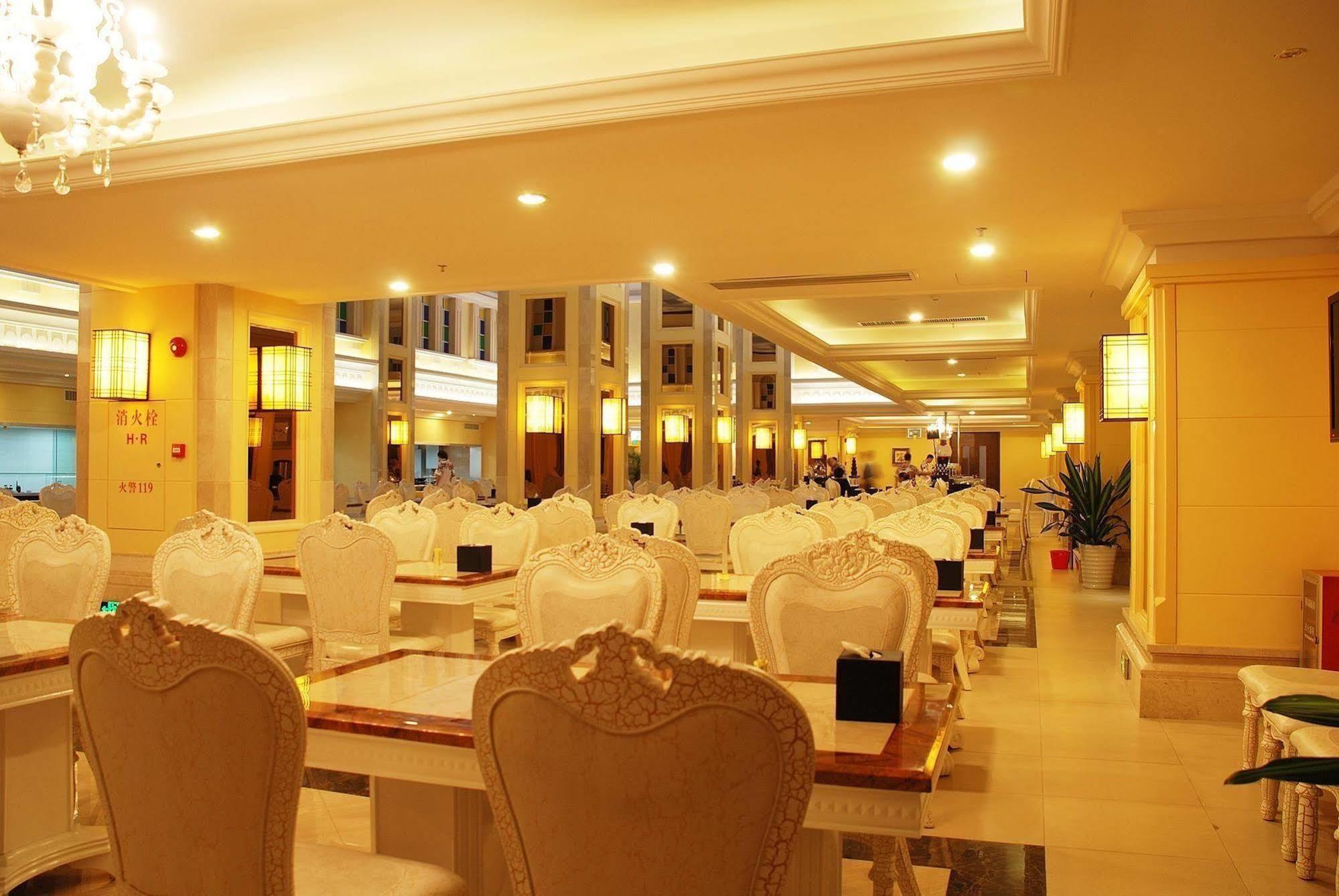 Water Way Hotel Guangzhou Luaran gambar
